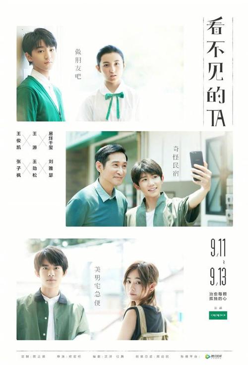 韦尔福瑞德-劳瑞大学degree
